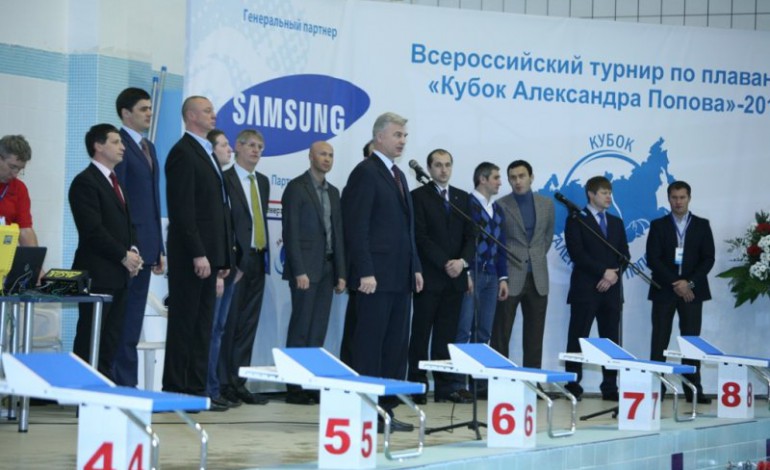 8-й Кубок Александра Попова по плаванию в Екатеринбурге