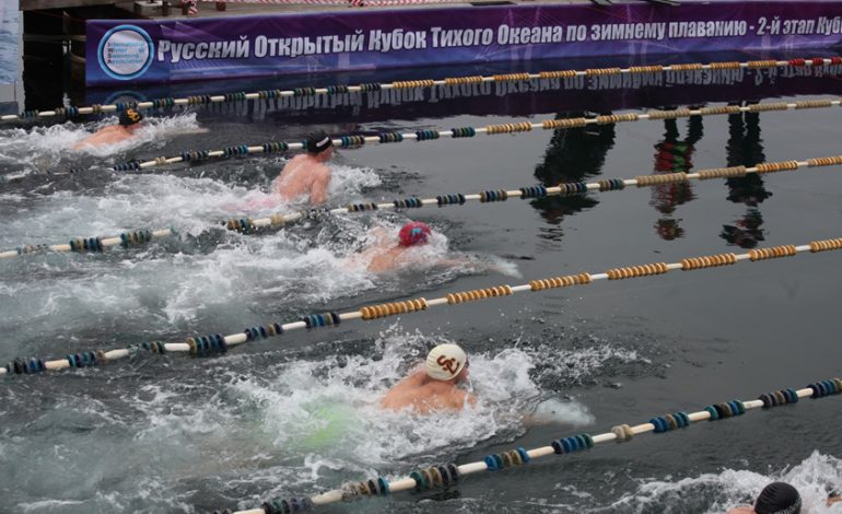 Во Владивостоке стартовал 2-й этап Кубка мира по зимнему плаванию Плавание в зимнем море – это очень трудное и экстремальное испытание